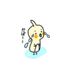 インコ3きょうだいの日常（個別スタンプ：27）