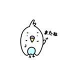 インコ3きょうだいの日常（個別スタンプ：28）