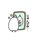 インコ3きょうだいの日常（個別スタンプ：30）