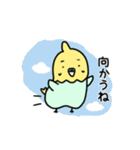 インコ3きょうだいの日常（個別スタンプ：32）