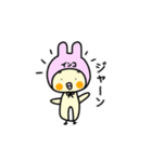 インコ3きょうだいの日常（個別スタンプ：37）
