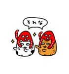 【動く】猫にたこ（個別スタンプ：3）