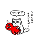 【動く】猫にたこ（個別スタンプ：15）