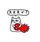 【動く】猫にたこ（個別スタンプ：20）