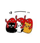 【動く】猫にたこ（個別スタンプ：23）