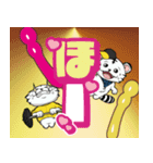 ちろるん応援スタンプ2（個別スタンプ：3）