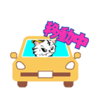 ちろるん応援スタンプ2（個別スタンプ：8）