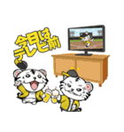 ちろるん応援スタンプ2（個別スタンプ：16）