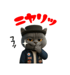 MODSな猫たち vol.1（個別スタンプ：21）