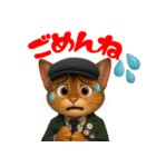 MODSな猫たち vol.1（個別スタンプ：25）