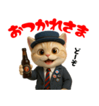 MODSな猫たち vol.1（個別スタンプ：27）