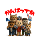 MODSな猫たち vol.1（個別スタンプ：28）