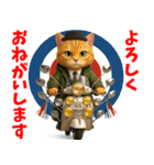 MODSな猫たち vol.1（個別スタンプ：29）