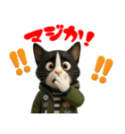 MODSな猫たち vol.1（個別スタンプ：32）