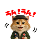 MODSな猫たち vol.1（個別スタンプ：33）
