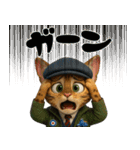 MODSな猫たち vol.1（個別スタンプ：35）