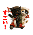 MODSな猫たち vol.1（個別スタンプ：36）