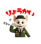 MODSな猫たち vol.1（個別スタンプ：37）