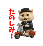 MODSな猫たち vol.1（個別スタンプ：40）