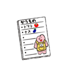 もぐ夫 しりとり（個別スタンプ：21）
