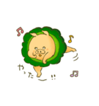 【 動く！ 】こぶたのゴヤリーナ（個別スタンプ：1）