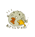 【 動く！ 】こぶたのゴヤリーナ（個別スタンプ：3）