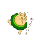 【 動く！ 】こぶたのゴヤリーナ（個別スタンプ：4）