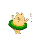 【 動く！ 】こぶたのゴヤリーナ（個別スタンプ：8）