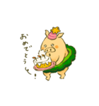 【 動く！ 】こぶたのゴヤリーナ（個別スタンプ：11）