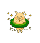 【 動く！ 】こぶたのゴヤリーナ（個別スタンプ：13）