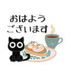 ■モノクロ猫◎大人の挨拶2。梅雨、夏（個別スタンプ：1）