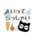 ■モノクロ猫◎大人の挨拶2。梅雨、夏（個別スタンプ：5）