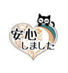 ■モノクロ猫◎大人の挨拶2。梅雨、夏（個別スタンプ：14）