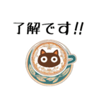 ■モノクロ猫◎大人の挨拶2。梅雨、夏（個別スタンプ：19）
