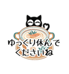 ■モノクロ猫◎大人の挨拶2。梅雨、夏（個別スタンプ：24）