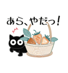 ■モノクロ猫◎大人の挨拶2。梅雨、夏（個別スタンプ：25）
