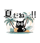 ■モノクロ猫◎大人の挨拶2。梅雨、夏（個別スタンプ：33）