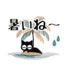 ■モノクロ猫◎大人の挨拶2。梅雨、夏（個別スタンプ：34）