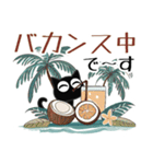 ■モノクロ猫◎大人の挨拶2。梅雨、夏（個別スタンプ：36）