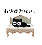 ■モノクロ猫◎大人の挨拶2。梅雨、夏（個別スタンプ：40）