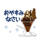 万能！かわいい食べ物＆スイーツ（個別スタンプ：5）