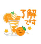 万能！かわいい食べ物＆スイーツ（個別スタンプ：7）