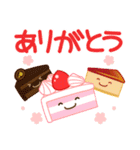 万能！かわいい食べ物＆スイーツ（個別スタンプ：9）