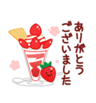 万能！かわいい食べ物＆スイーツ（個別スタンプ：10）