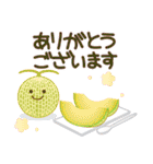 万能！かわいい食べ物＆スイーツ（個別スタンプ：11）