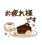 万能！かわいい食べ物＆スイーツ（個別スタンプ：13）