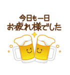 万能！かわいい食べ物＆スイーツ（個別スタンプ：14）