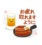 万能！かわいい食べ物＆スイーツ（個別スタンプ：16）