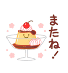万能！かわいい食べ物＆スイーツ（個別スタンプ：17）