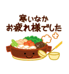 万能！かわいい食べ物＆スイーツ（個別スタンプ：22）